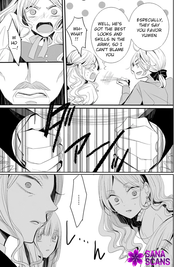 The Black Wolf King and the Silver Sacrificial Princess Chapter 1 Page 20
